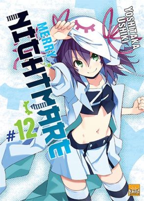 merry nightmare tome 12