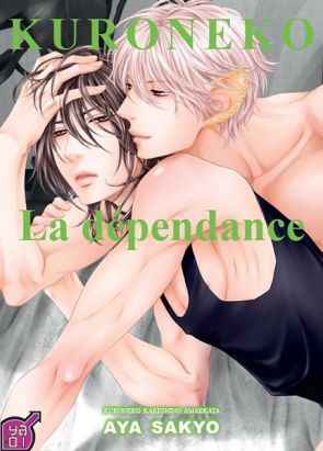 kuroneko - la dépendance
