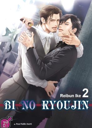 Bi no Kyoujin tome 2