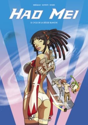 hao mei ; coffret le cycle de la déesse blanche