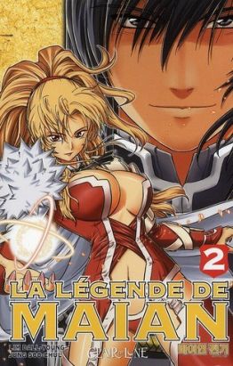 la légende de maian tome 2