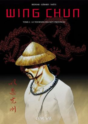 wing chun tome 2