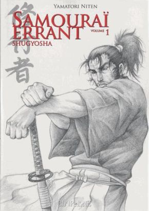 samourai errant tome 1