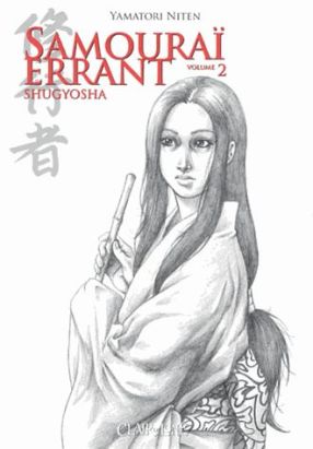 samourai errant tome 2