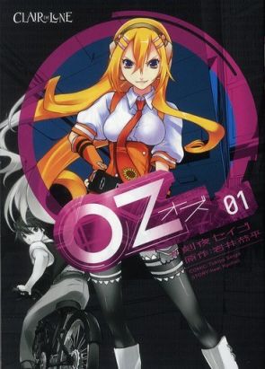 Oz tome 1 Oz tome 1