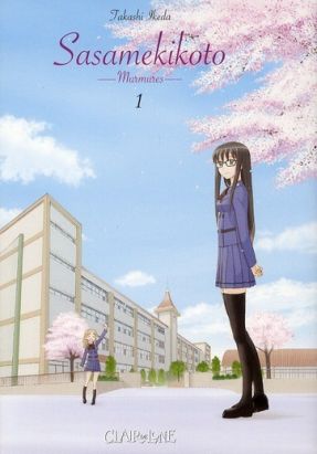 Sasamekikoto tome 1 Sasamekikoto tome 1