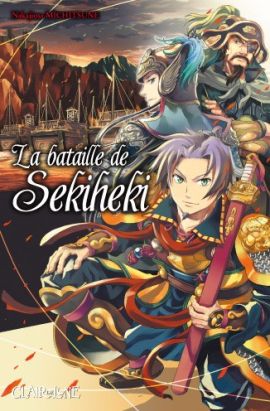 la bataille de sekiheki