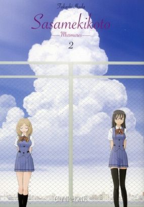 Sasamekikoto tome 2
