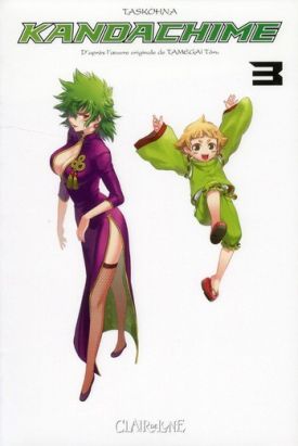 kandachime tome 3