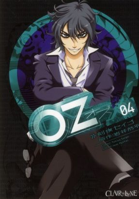 oz tome 4