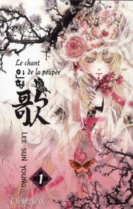 le chant de la poupée tome 1