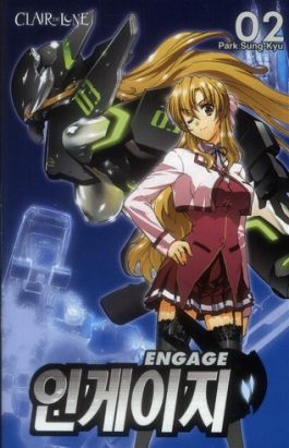 engage tome 2
