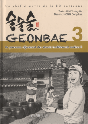 Geonbae tome 3