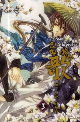 le chant de la poupée tome 3