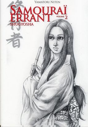samourai errant tome 2