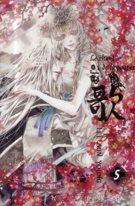 Le chant de la poupée tome 5