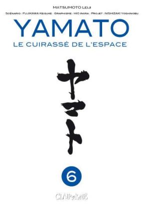 Yamato tome 6 - le cuirassé de l'espace
