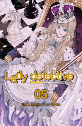 lady detective tome 5 lady detective tome 5