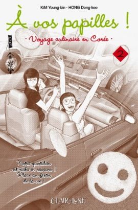 A vos papilles tome 2