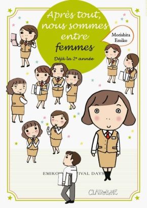 après tout nous sommes entre femmes tome 2