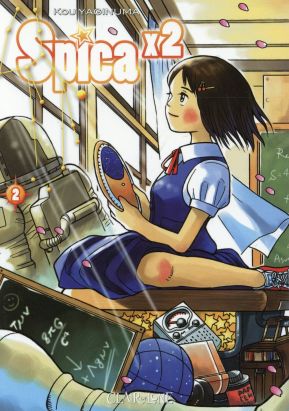 Spica x2 tome 2