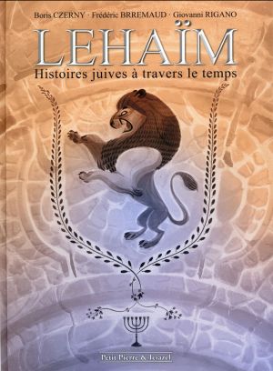 Lehaïm