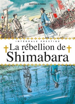Shimabara - intégrale prestige