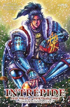 Intrépide tome 2