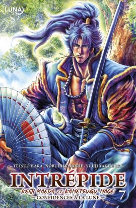 Intrépide tome 7