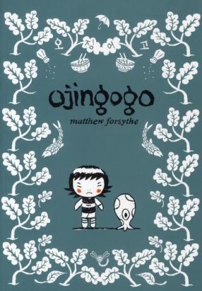 Ojingogo Ojingogo