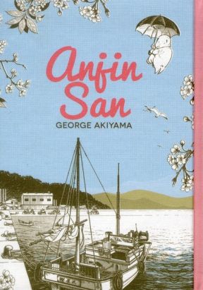 Anjin San