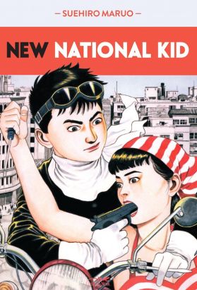 new national kid