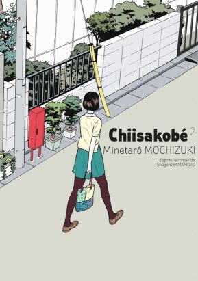 chiisakobe Tome 2 chiisakobe Tome 2
