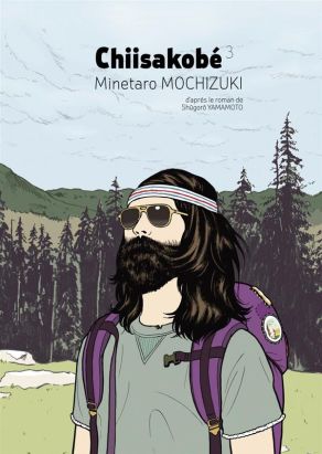 Chiisakobé tome 3