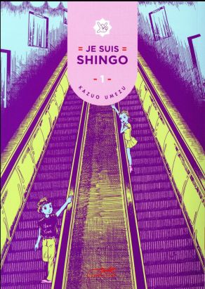 Je suis Shingo tome 1