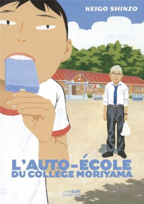 l'auto-école Moriyama-Chu