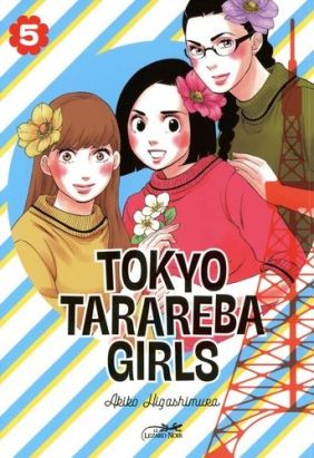 Tokyo tarareba girls tome 5