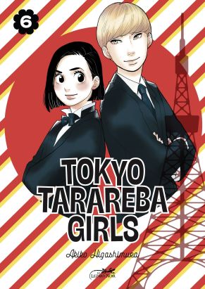 Tokyo tarareba girls tome 6