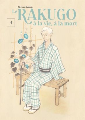 Le rakugo - à la vie, à la mort tome 4