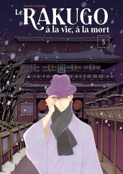 Le rakugo - à la vie, à la mort tome 5