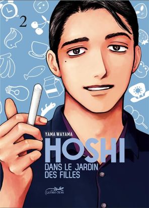 Hoshi dans le jardin des filles tome 2