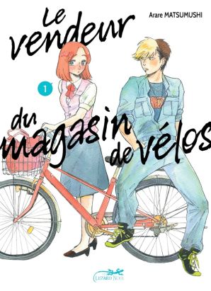 Le vendeur du magasin de vélos tome 1 Le vendeur du magasin de vélos tome 1