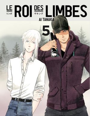 Le roi des limbes tome 5 Le roi des limbes tome 5