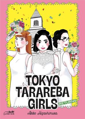 Tokyo tarareba girls returns