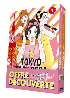 Tokyo tarareba girls - pack découverte tomes 1 et 2
