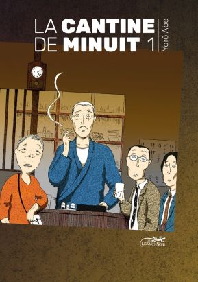 La cantine de minuit tome 1 (petit prix)