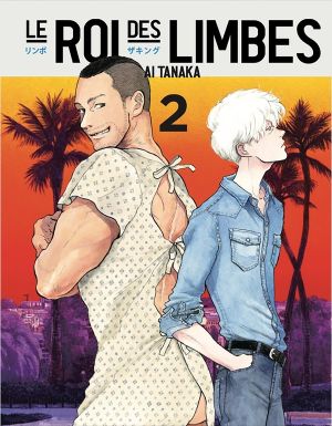 Le roi des limbes tome 2
