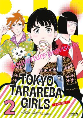 Tokyo tarareba girls - saison 2 tome 2 Tokyo tarareba girls - saison 2 tome 2