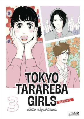 Tokyo tarareba girls - saison 2 tome 3