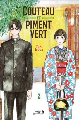 Couteau et Piment Vert tome 2